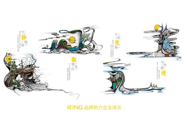 一家具有合作价值的鞍山画册设计机构。