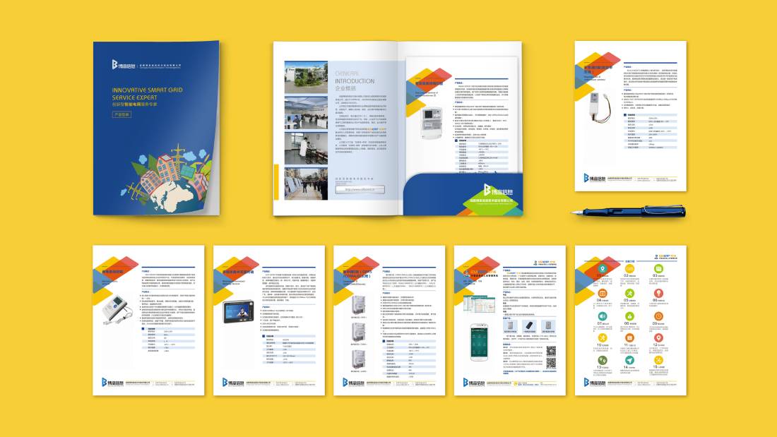 鞍山画册设计谈品牌建设